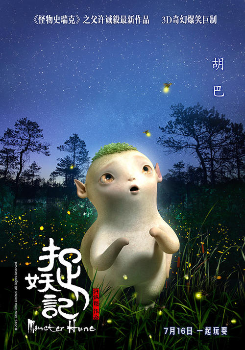 钢琴等级证书假的多少钱